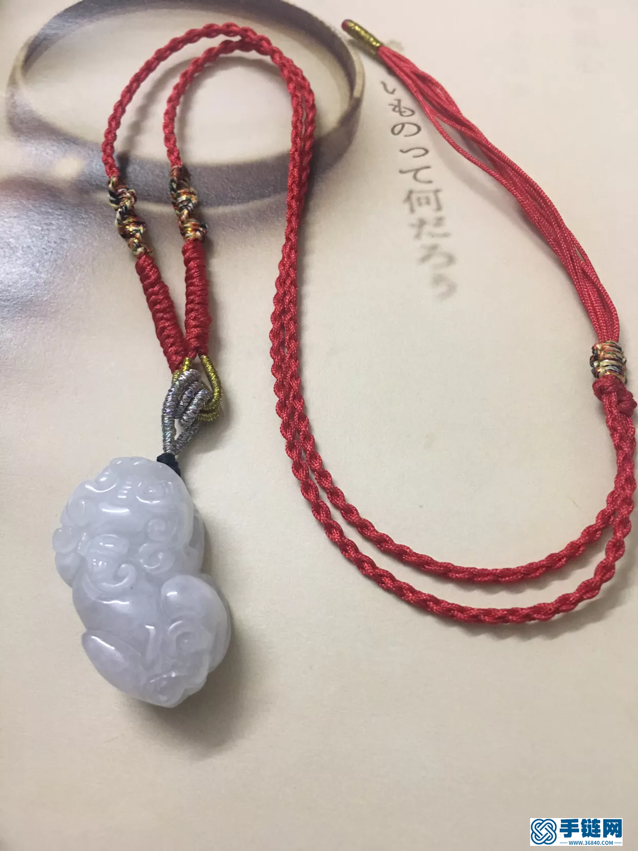 貔貅編項鏈圖片教程，四股辮紅繩項鏈做法
